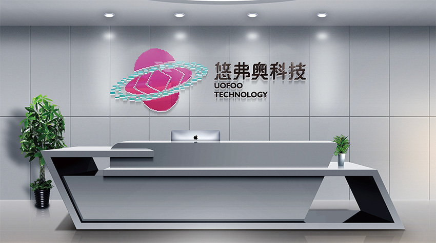 宜春海南VI设计